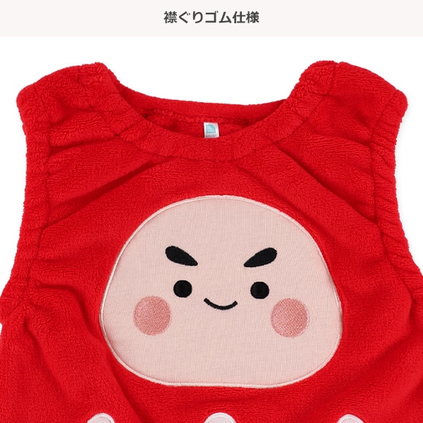 フリース着ぐるみジャンパースカート（だるま）