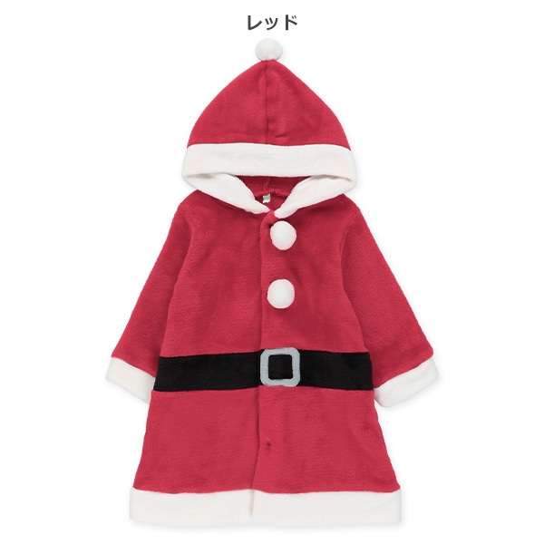 フリースサンタなりきりワンピース