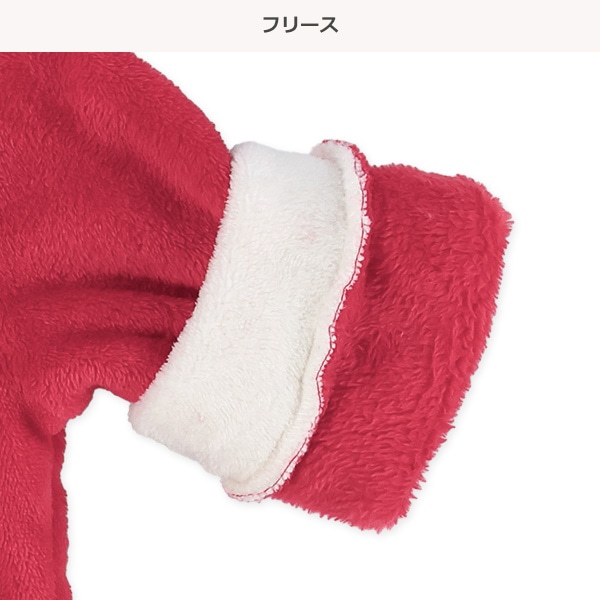 フリースサンタなりきりワンピース