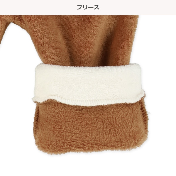 フリース帽子付きトナカイなりきりトップス&パンツセット