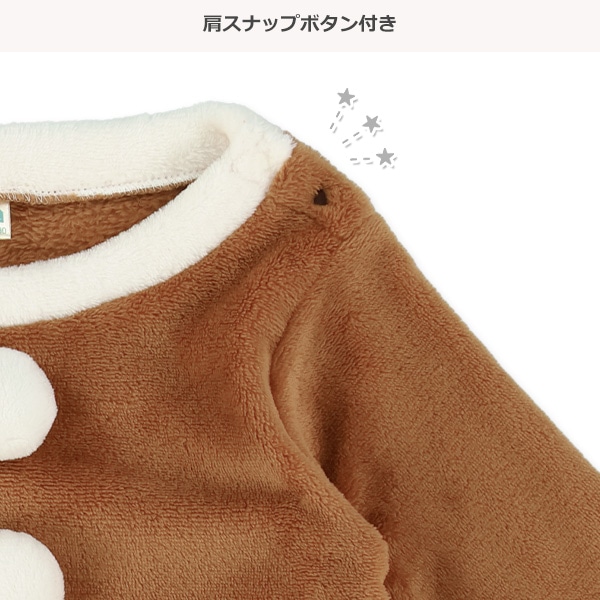 フリース帽子付きトナカイなりきりトップス&パンツセット