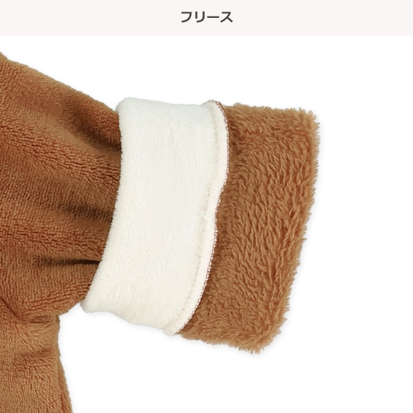 フリース帽子付きトナカイなりきりトップス&パンツセット