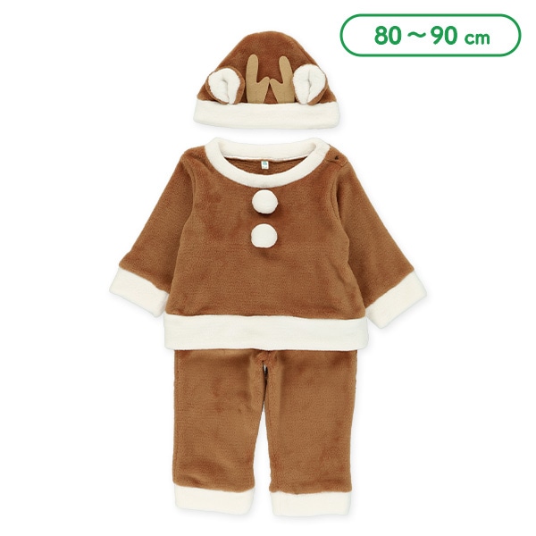 フリース帽子付きトナカイなりきりトップス&パンツセット