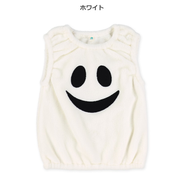 フリースハロウィンおばけ着ぐるみジャンパースカート