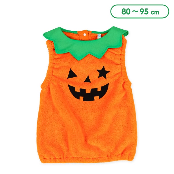 フリースハロウィンかぼちゃ着ぐるみジャンパースカート