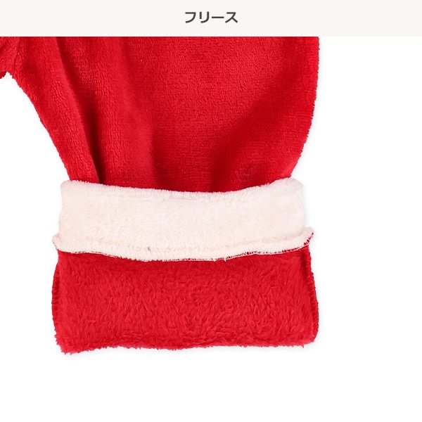 フリース着ぐるみトップス&パンツセット（サンタクロース）