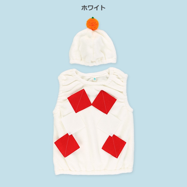 帽子付きフリース着ぐるみジャンパースカート（鏡もち）