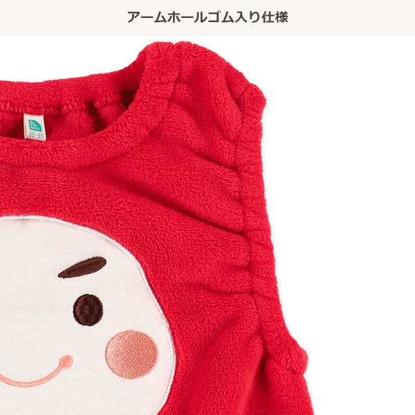 フリース着ぐるみジャンパースカート（だるま）