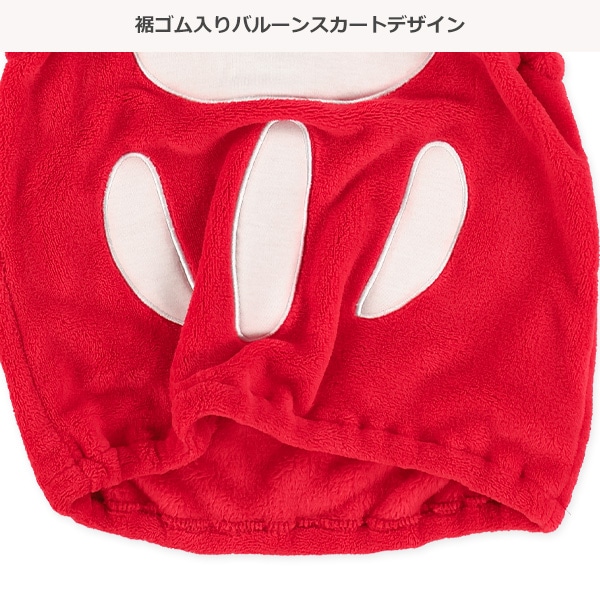 フリース着ぐるみジャンパースカート（だるま）