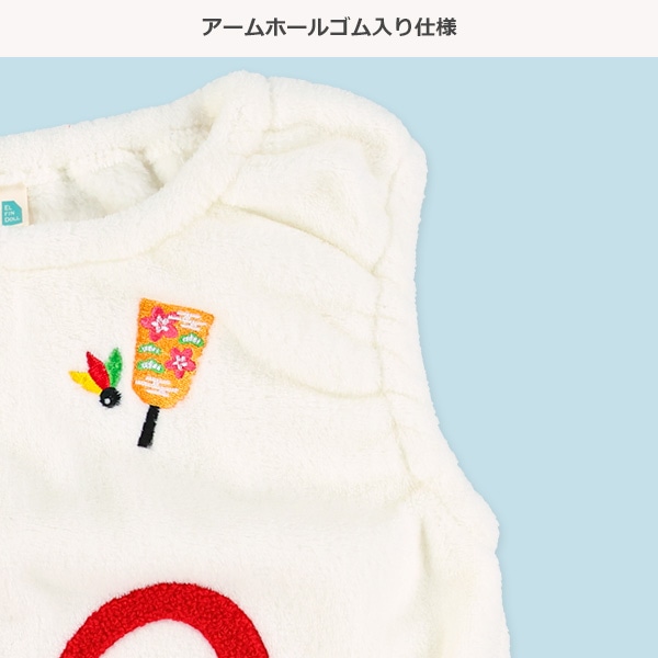 フリース着ぐるみジャンパースカート（お年玉）
