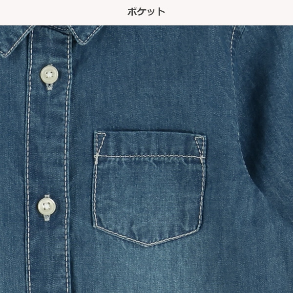 デニム長袖シャツワンピース