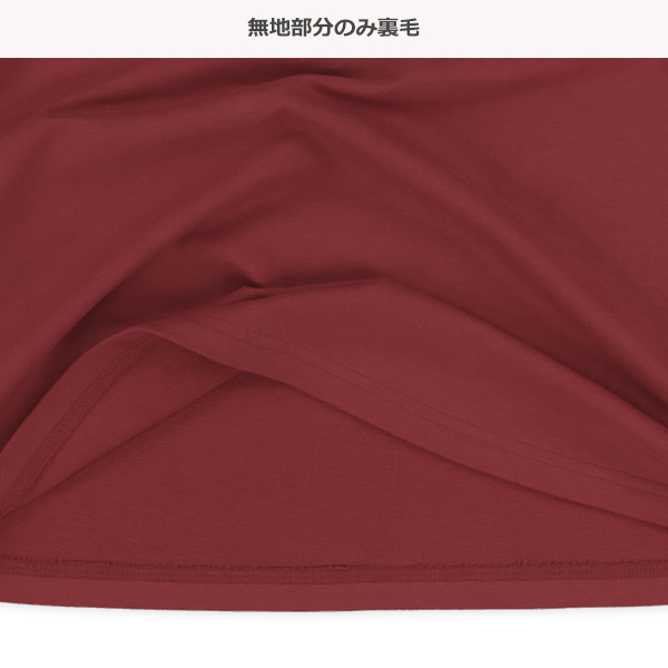 レイヤード風ボーダー長袖ワンピース