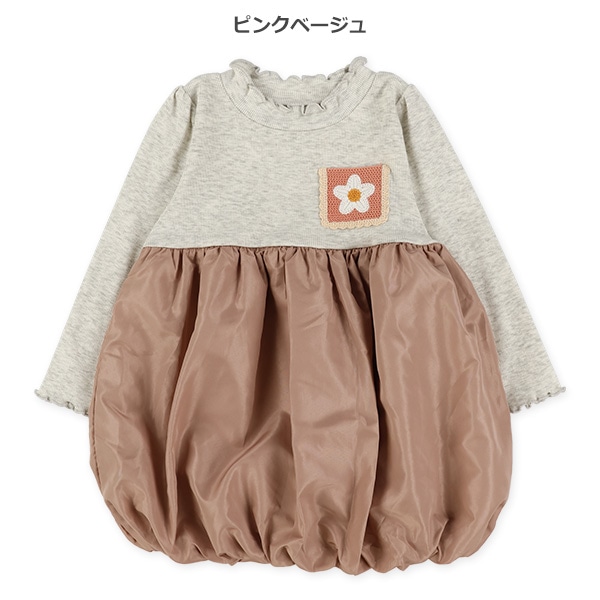 胸ポケットバルーン長袖ワンピース