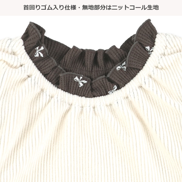 ベストレイヤード風リボン柄・花柄長袖ワンピース