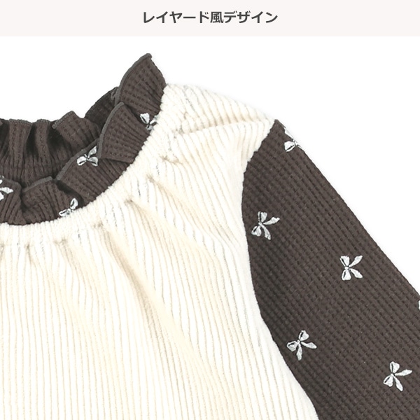 ベストレイヤード風リボン柄・花柄長袖ワンピース