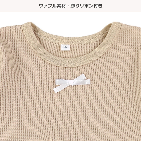 小花柄バルーン切り替え長袖ワンピース