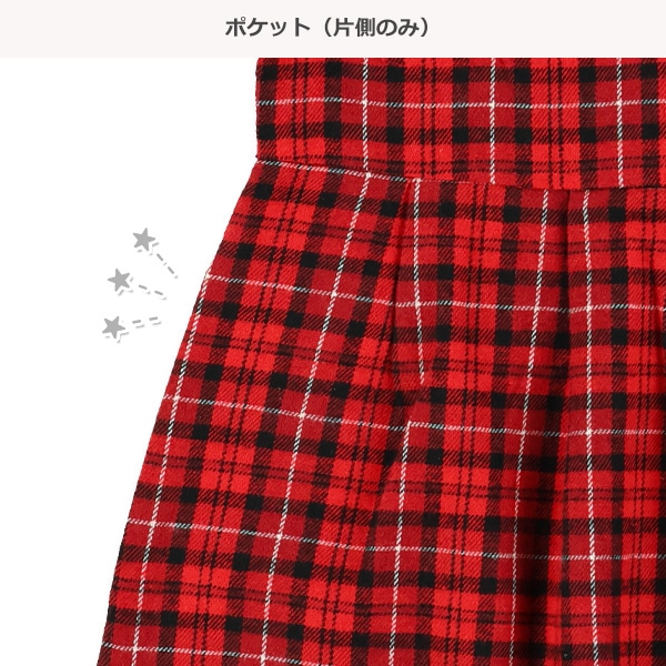 チェック柄フランネルジャンパースカート