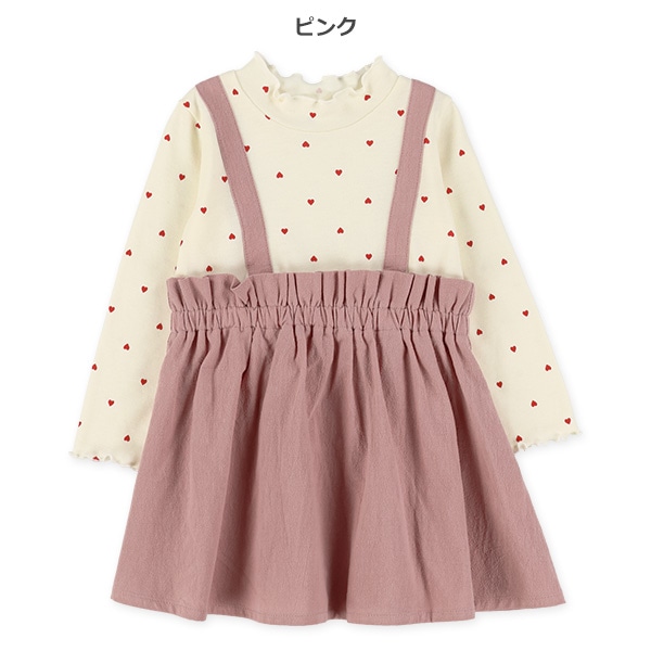 ハート柄長袖ワンピース