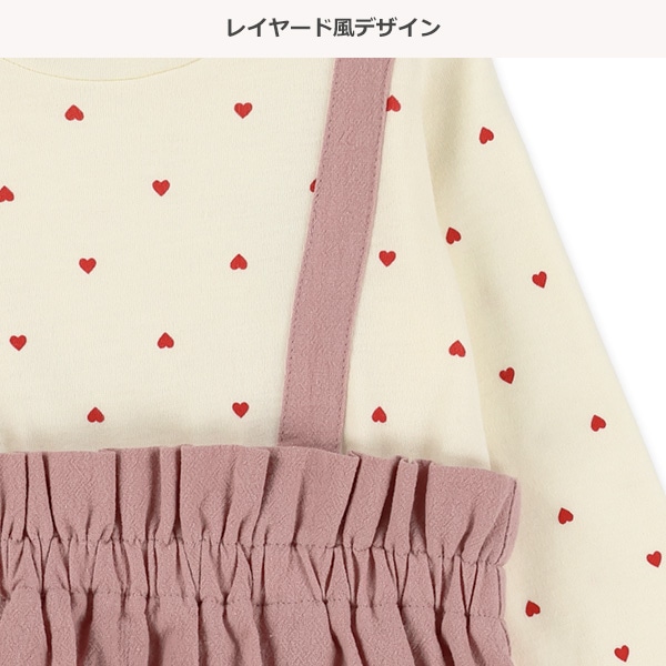 ハート柄長袖ワンピース