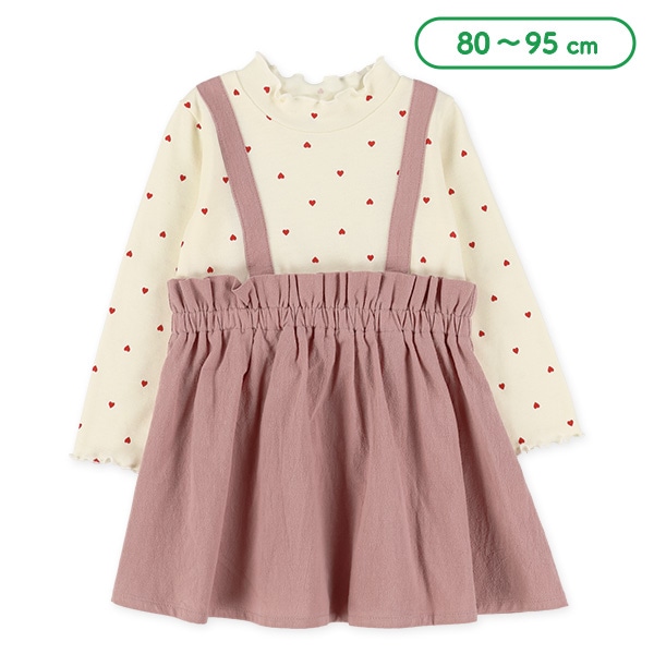 ハート柄長袖ワンピース