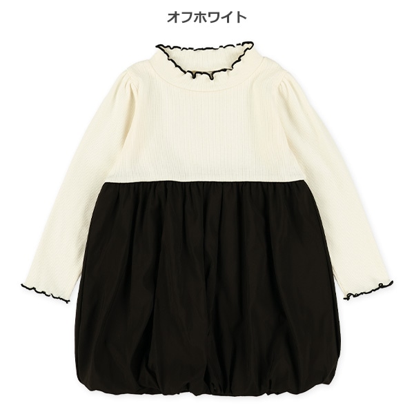 切り替えバルーン長袖ワンピース