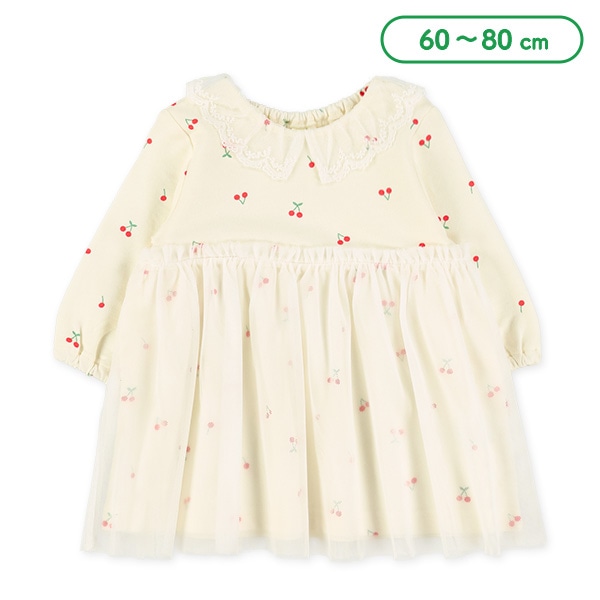 チュールレース長袖ワンピース 裏毛チュールレース長袖ワンピース | 西松屋オンラインストア