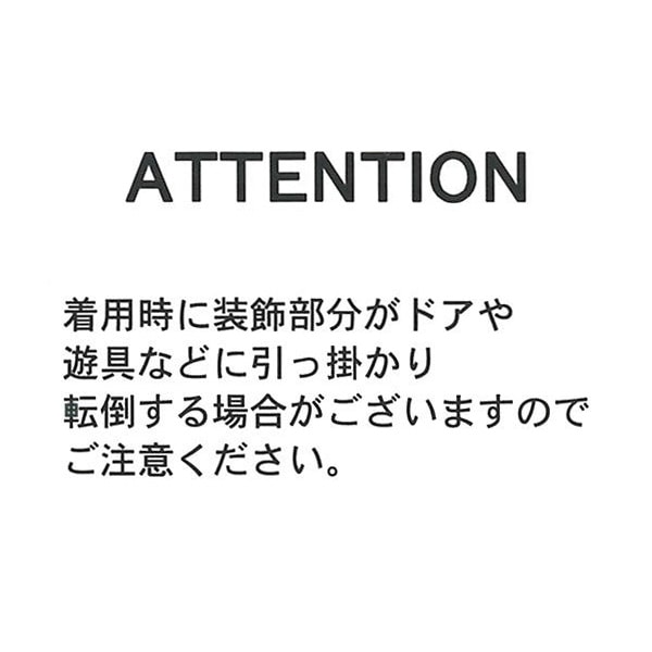 なりきり半袖ワンピース（ミニーマウス）