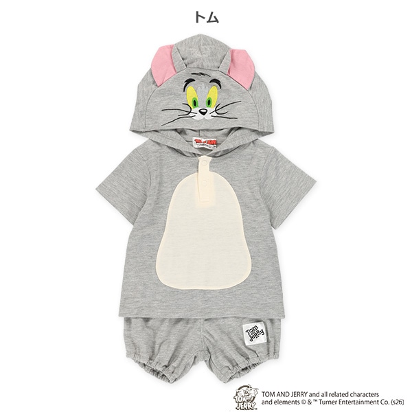 なりきりトップス&パンツセット（トムとジェリー）