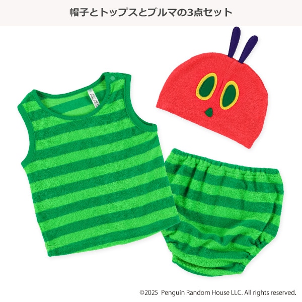 帽子付きなりきりノースリーブ&ブルマセット（はらぺこあおむし）