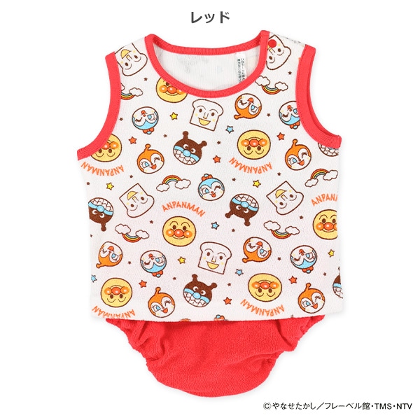 なりきりノースリーブ&ブルマセット（アンパンマン）