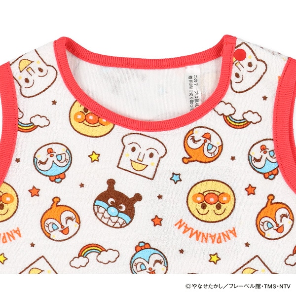 なりきりノースリーブ&ブルマセット（アンパンマン）