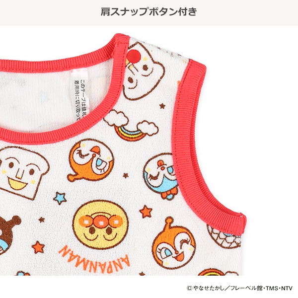 なりきりノースリーブ&ブルマセット（アンパンマン）