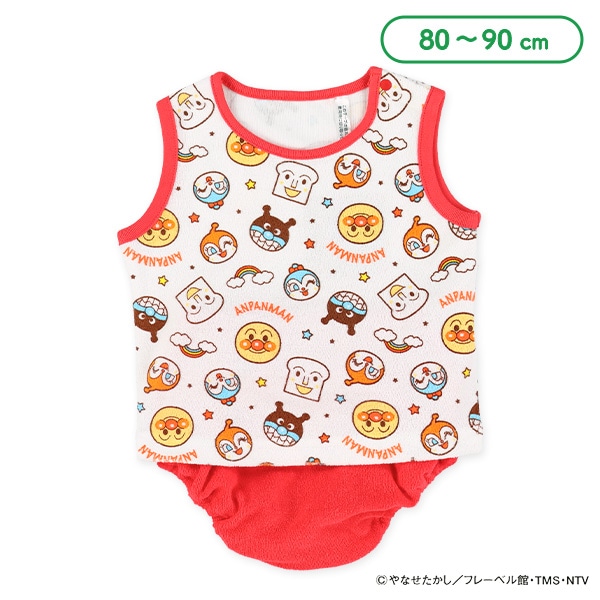 なりきりノースリーブ&ブルマセット（アンパンマン）