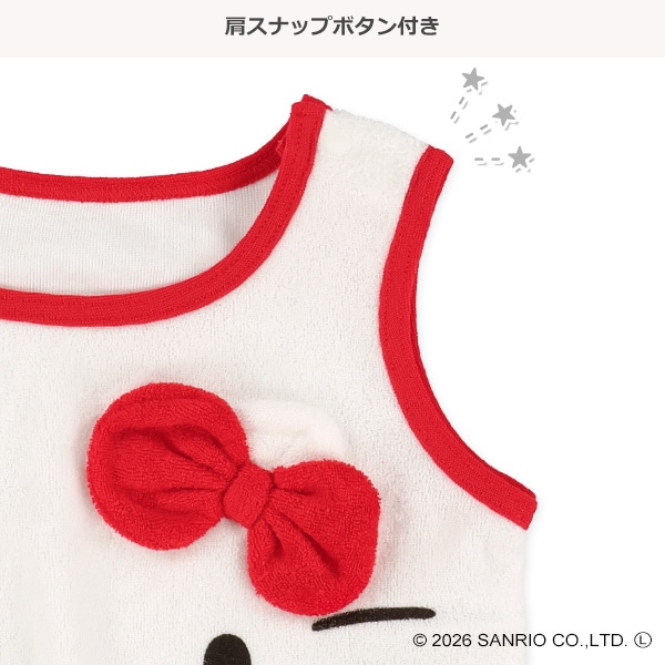 なりきりノースリーブ&ブルマセット（ハローキティ）