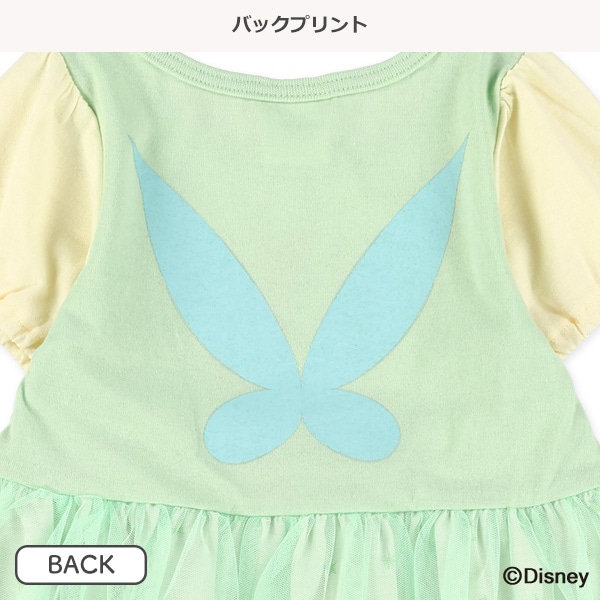 なりきりワンピース（ティンカーベル）