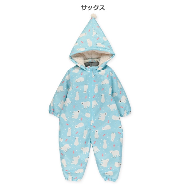 白くま柄スキージャンプスーツ