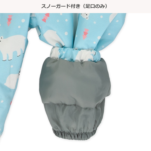 白くま柄スキージャンプスーツ
