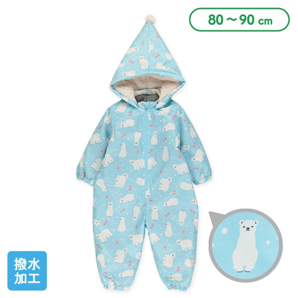 白くま柄スキージャンプスーツ