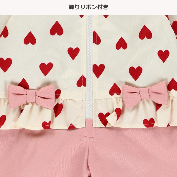 ハート柄切り替え風スキージャンプスーツ