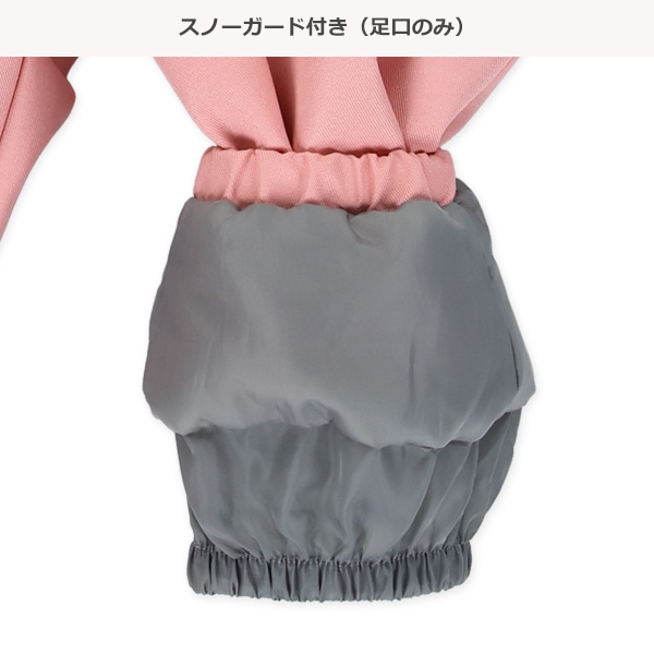 ハート柄切り替え風スキージャンプスーツ