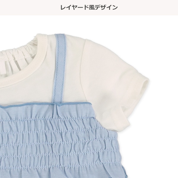 ダンガリー半袖Tシャツ＆ブルマセット