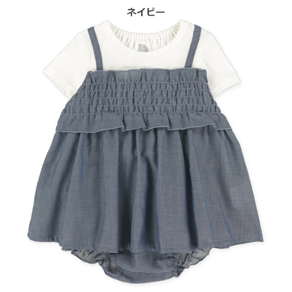 ダンガリーレイヤード風半袖Tシャツ＆ブルマセット