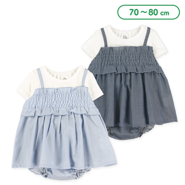 ダンガリーレイヤード風半袖Tシャツ＆ブルマセット