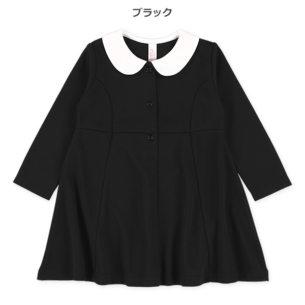 襟付きフォーマル長袖ワンピース