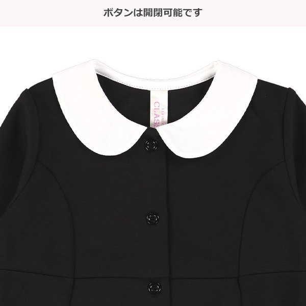 襟付きフォーマル長袖ワンピース