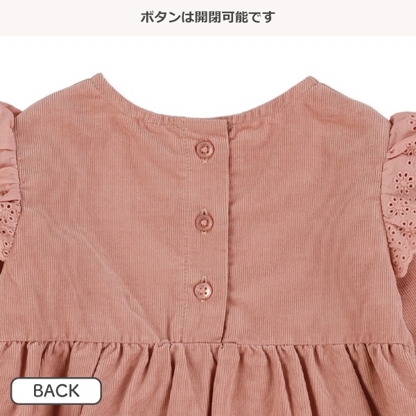 コーデュロイ長袖ワンピース