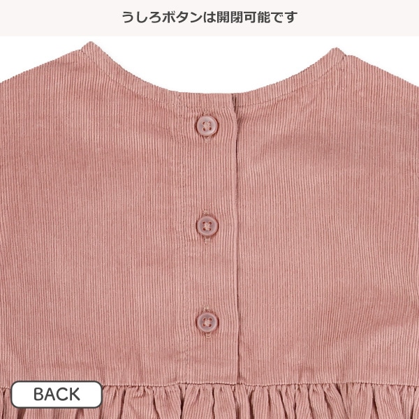 肩フリルコーデュロイワンピース