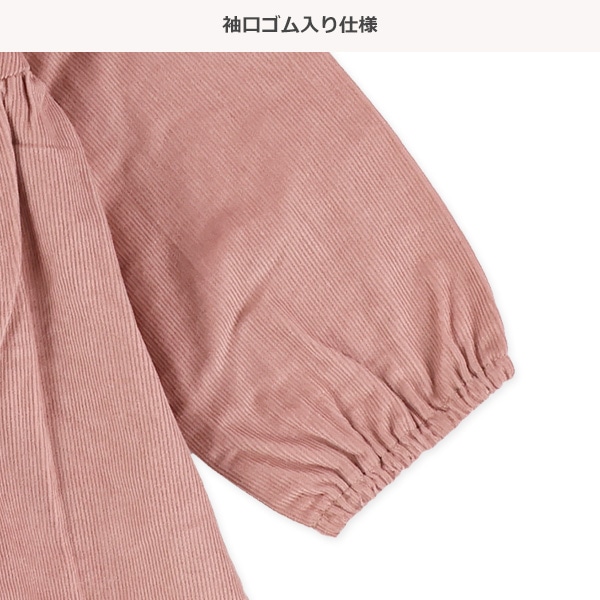 肩フリルコーデュロイワンピース