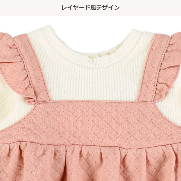 ニットコール切り替えワンピース