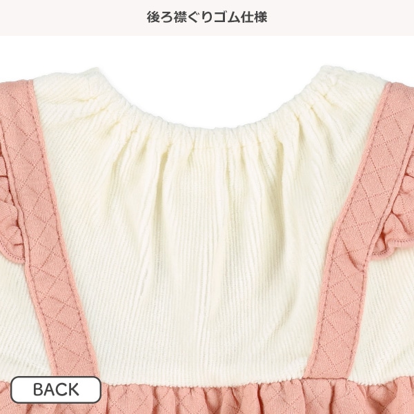 ニットコール切り替えワンピース